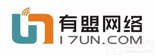 珠海宣传易网络科技有限公司确认参展2017CJ BTOB