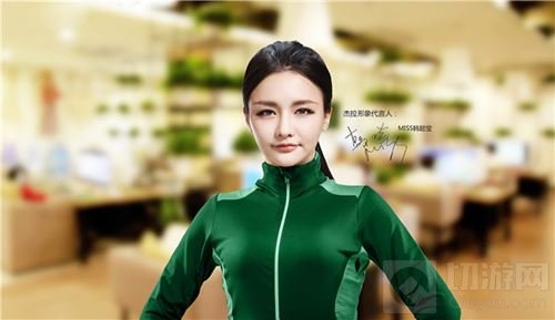 打造娱乐新风向 杰拉网咖将亮相2017年eSmart