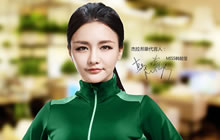 打造娱乐新风向 杰拉网咖将亮相2017年eSmart