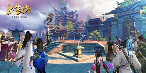 长生诀零距离线下漫展 古风妹子福利抢鲜来看