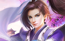 五一何必人挤人 紫青双剑逼真的场景赏心悦目