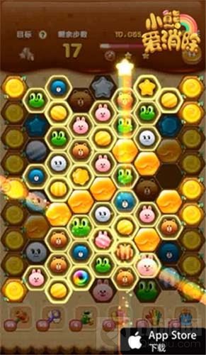 首款内置实物奖励游戏 小熊爱消除萌物大放送