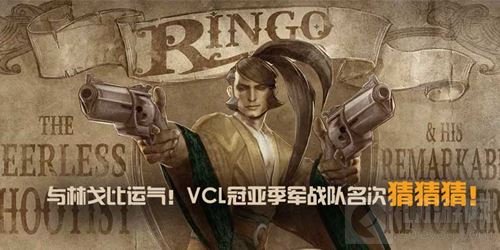 五一小长假 虚荣五大福利活动邀你共度劳动节