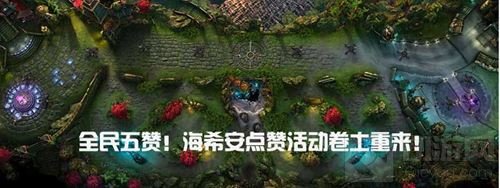 五一小长假 虚荣五大福利活动邀你共度劳动节