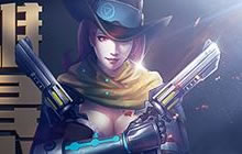 为了公平与正义 英雄使命新英雄游侠珍妮曝光