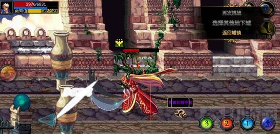 DNF手游公会团队模式玩法介绍 可得极品装备