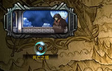 DNF手游死亡之塔好玩吗 死亡之塔玩最新爆料