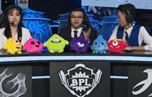 球球大作战BPL春季常规赛第二场 TY战队获胜