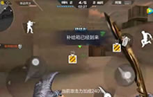 CF手游尼泊尔战龙刀僵尸评测视频 威力十足