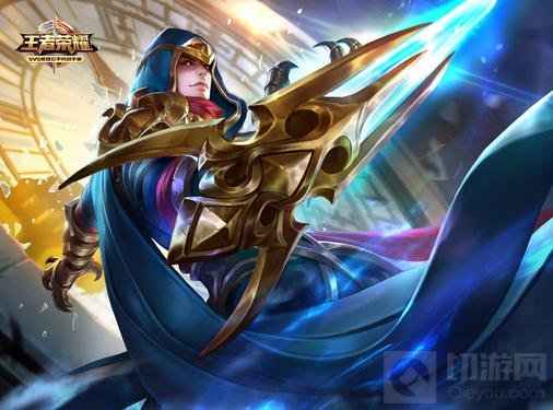 王者荣耀S7赛季上分刺客 最强刺客英雄盘点