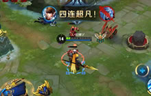 王者荣耀新手上分战士推荐 S7最强上分战士