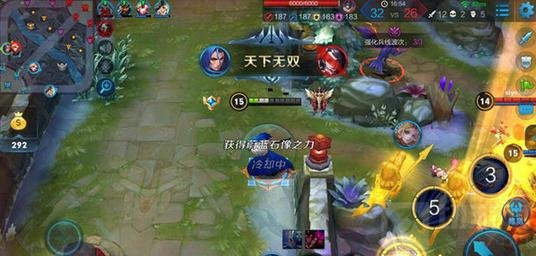 王者荣耀橘右京半肉装解析 橘右京实战技巧