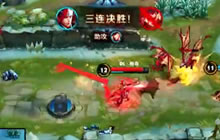 王者荣耀KPL2017梦泪击杀集锦 梦泪韩信三杀