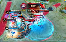 王者荣耀KPL DL对战超玩会 大乔教科书式连招