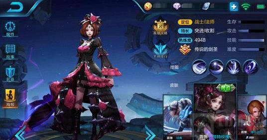 王者荣耀露娜最佳铭文推荐 露娜铭文搭配思路