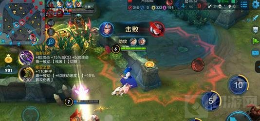 王者荣耀橘右京对战技巧 橘右京六神装推荐