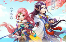 神武2携手天生是优我 2017泛娱乐合作再升级