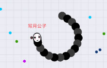 贪吃蛇大作战无脸男有特效吗 无脸男怎么得