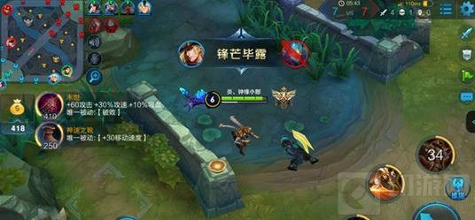 王者荣耀马可波罗对战技巧 马可波罗六神装