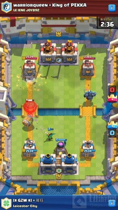 皇室战争2v2模式开启 圈内掀起周末开黑狂潮