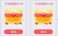 贪吃蛇大作战水晶怎么得 水晶获取方法分享