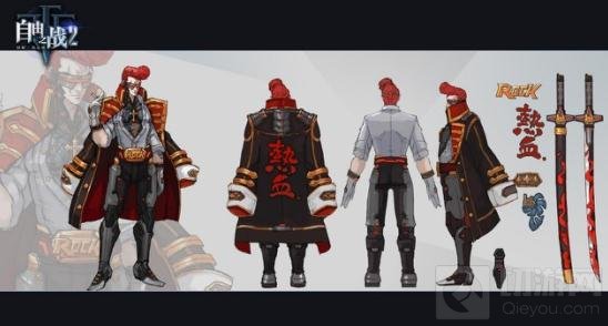 自由之战2惊现全新潮男造型 铁汉洛克转型