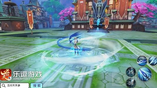 五行天手游4月11安卓首测 近战法师问水亮相