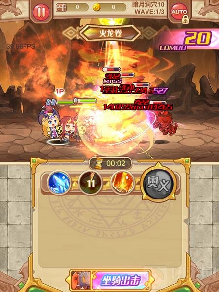 《圣剑守护》4月6日开启测试 特色内容曝光