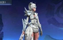 王者荣耀露娜圣光骑士皮肤图鉴 露娜新皮肤