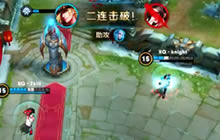 王者荣耀KPL XQ对战SC 马可波罗强势收三杀