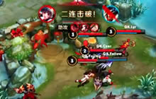 王者荣耀KPL GK对战YTG 娜可露露开局收双杀