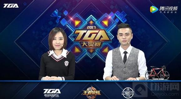 王者荣耀TGA四月首周周赛开启 月赛名额争夺