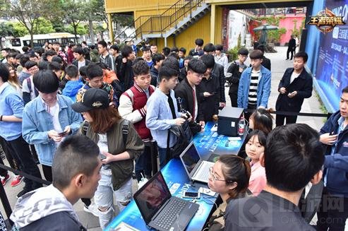 王者荣耀王者城市赛华西大区首周海选落幕