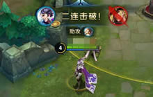 王者荣耀新版刘邦怎么玩 新版刘邦实战技巧