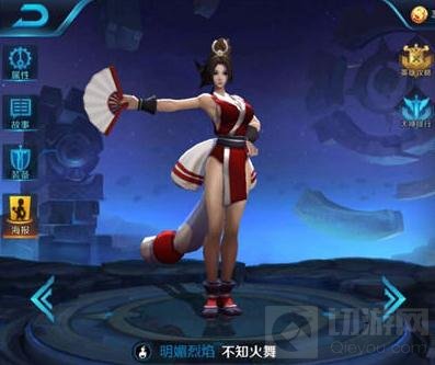 王者荣耀新刘邦最佳阵容 刘邦五排上分英雄