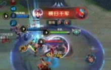 王者荣耀新版刘邦六神装 坦克刘邦出装思路