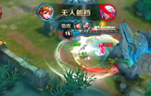 王者荣耀KPL AG超玩会对战WF 老睡秀中单孙膑