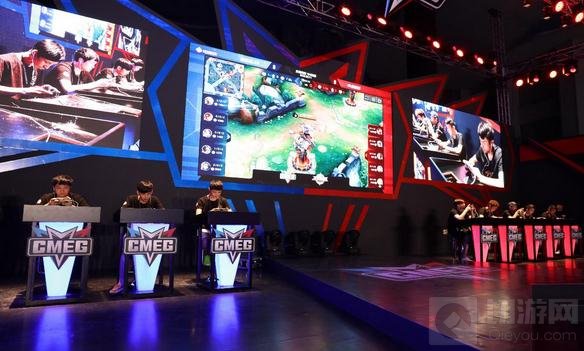 CMEG201拉开战幕 携手王者荣耀再掀电竞风云