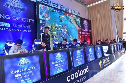 王者荣耀城市赛华西赛区第二周海选15日开打