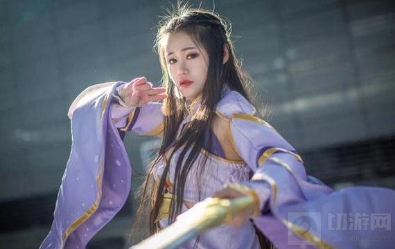 王者荣耀露娜紫霞仙子COS分享 最仙气紫霞
