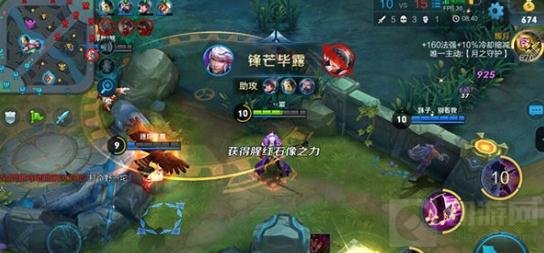 王者荣耀高渐离出装铭文解析 团战五杀不是梦