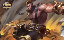 王者荣耀制裁之刃克制哪些英雄 制裁之刃解析