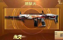 CF手游地狱火觉醒石怎么得 觉醒石获取方式