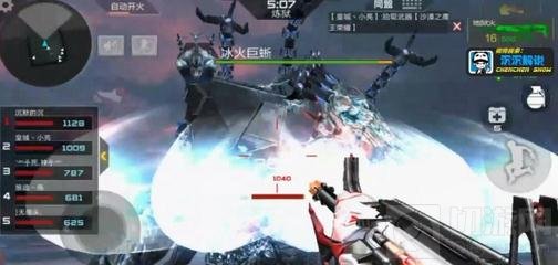 CF手游冰火巨蜥高手打法 挑战技巧全面解析