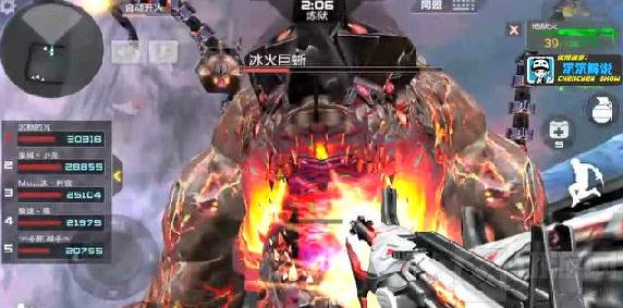 CF手游冰火巨蜥高手打法 挑战技巧全面解析
