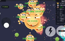 球球大作战怎么逆风翻盘 四两拨千斤翻盘技巧