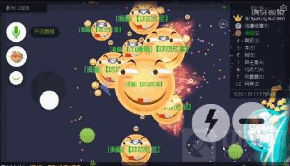 球球大作战怎么逆风翻盘 四两拨千斤翻盘技巧