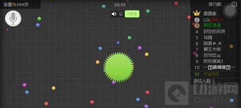 球球大作战怎么刷绿刺 刷绿刺技巧全面解析