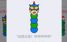 贪吃蛇大作战段位皮肤领取邮件过期怎么办