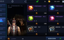 DNF手游每日答题活动有什么奖励问题解析